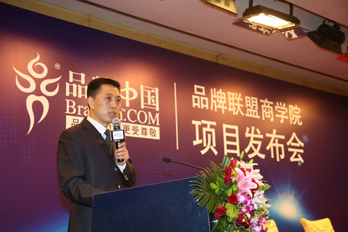 品牌联盟商学院执行院长胡振宇致辞
