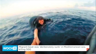 日前，一艘偷渡船在马耳他附近海域沉没，约500名偷渡者遇难，图为一名幸存者。视频截图