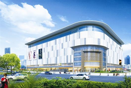 湖北日报讯 图为:武商集团黄石购物中心