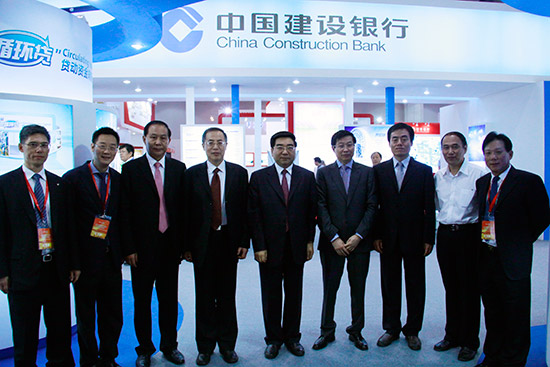 中国建设银行业务创新 - 小企业部