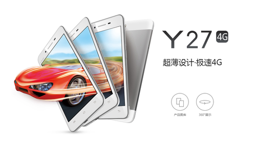 vivo