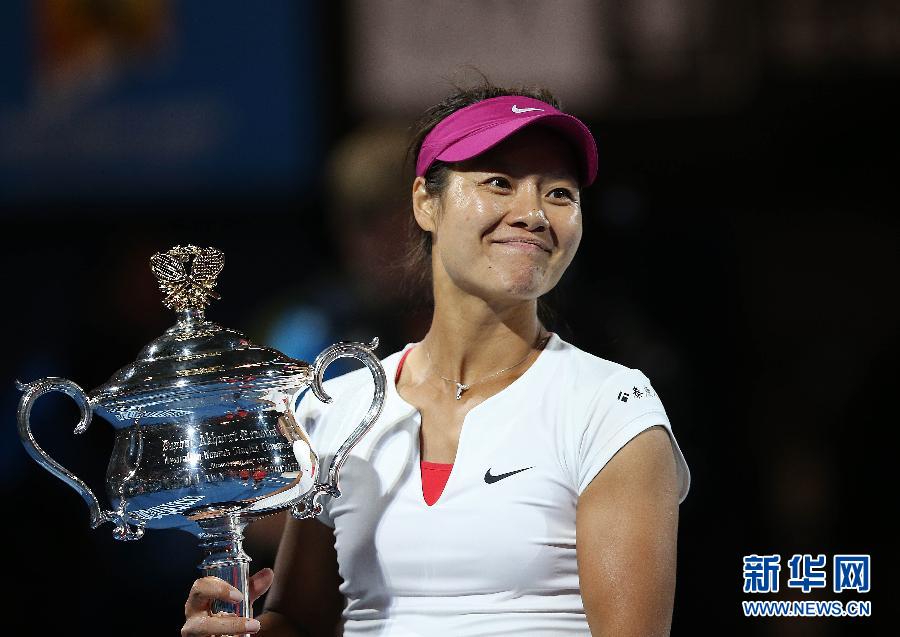 亚洲首位网球大满贯得主李娜正式宣布退役(组