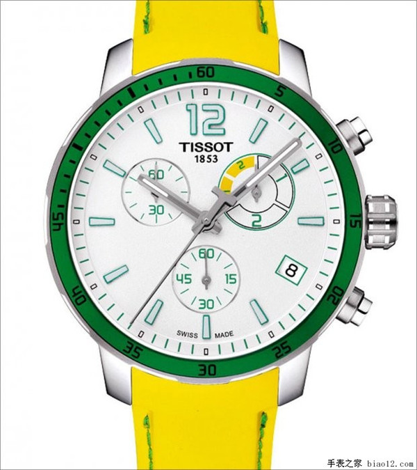 Tissot-Quickster-Football-watch-brazil