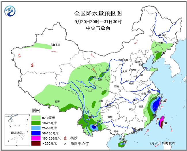 凤凰逼近台湾 中央气象台发布台风黄色预警(