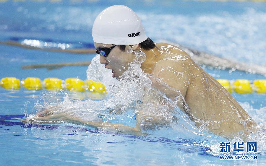 亚运-男子200米混合泳:汪顺获得季军(组图)