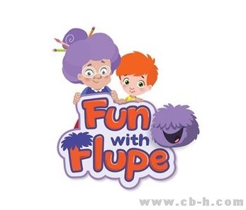 海伦多兰在中国推出针对2-5岁幼儿的全新多媒体课程fun with flupe(图