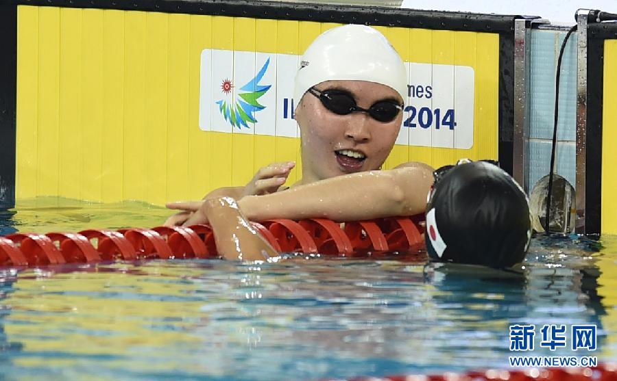 亚运-女子200米蝶泳:焦刘洋夺冠(组图) - 2014年