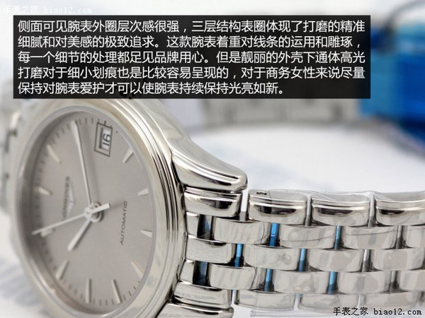 外观2