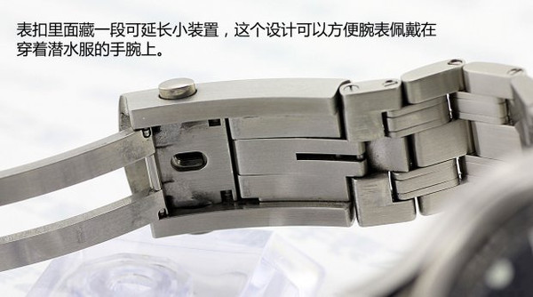 表扣1