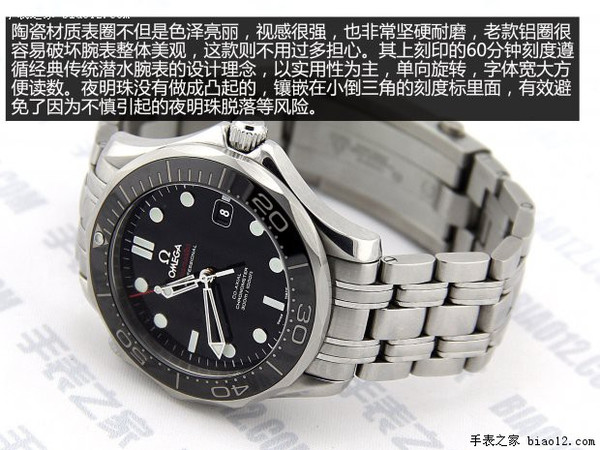 外观2
