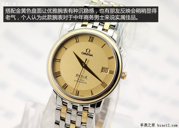 外观2