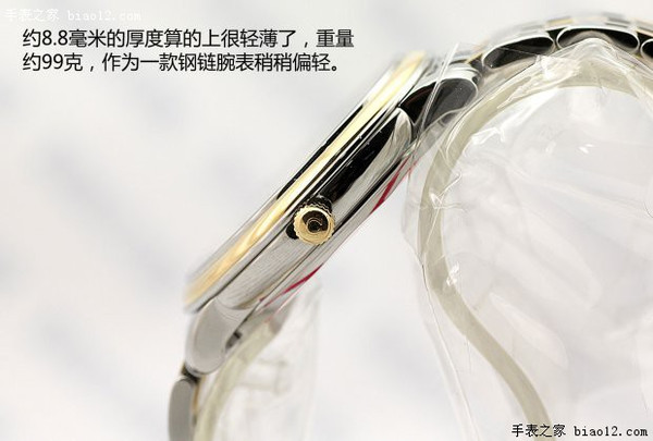 外观3