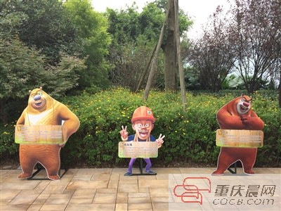 “熊大、熊二”在护守森林。