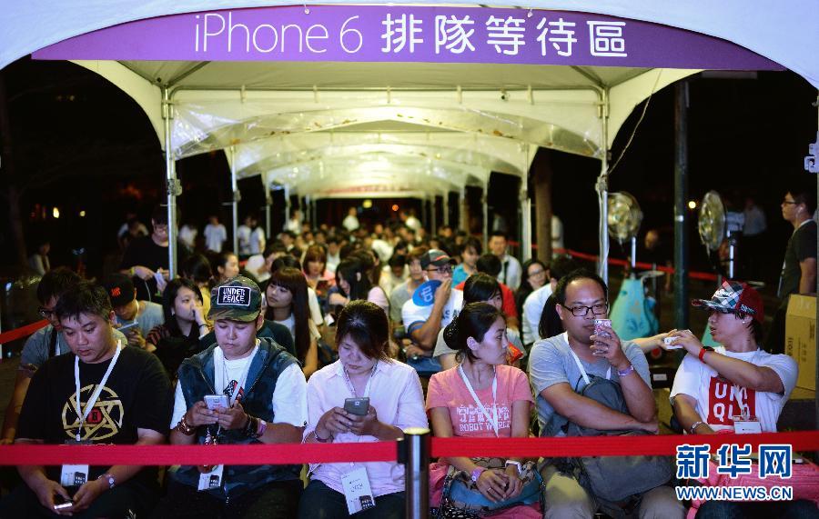 iPhone 6在台湾正式发售(组图)