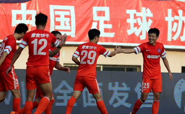 青岛中能主场1:0战胜石家庄永昌(图)