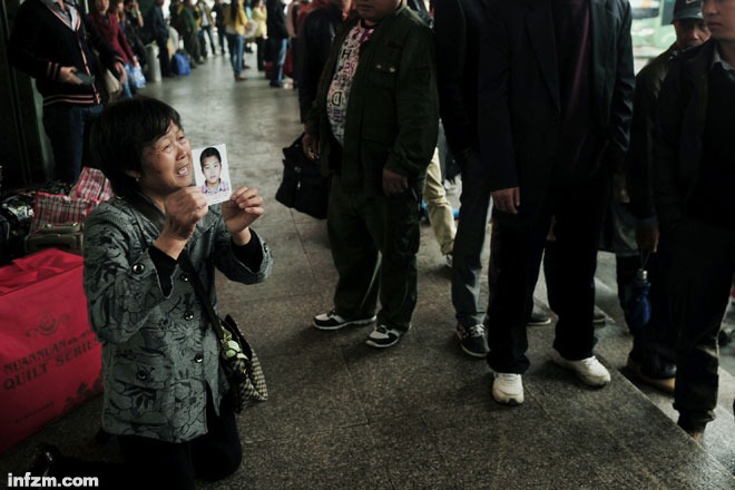 拐卖人口犯罪的措施_中国公安机关采取措施严打拐卖妇女儿童犯罪行为(2)