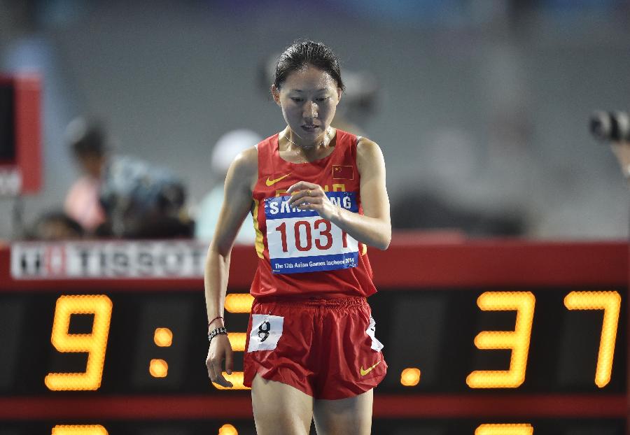 (亚运会)(4)田径――女子3000米障碍决赛赛况