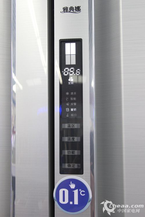 美菱BCD-450ZP9CN多门冰箱控制面板