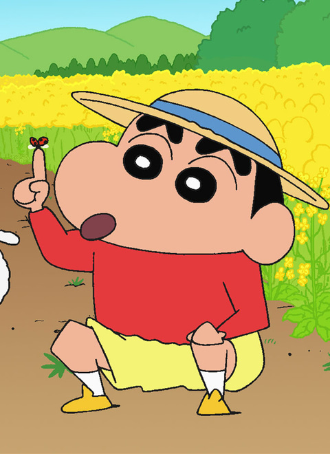 蜡笔小新全集