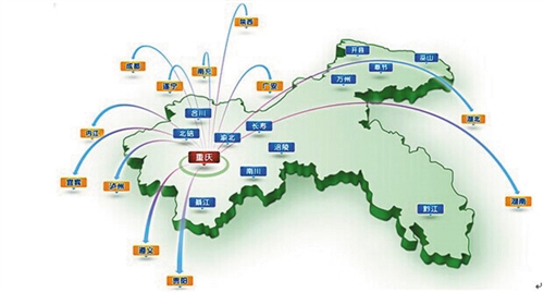 以重庆城为中心覆盖周边600公里的立体营销网络