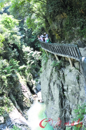 八乡山大峡谷变身旅游天堂(图)