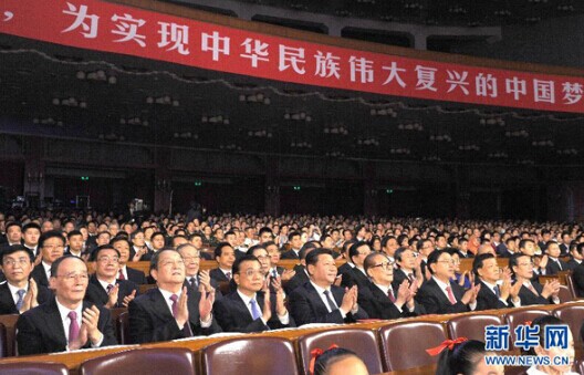 9月29日晚，庆祝中华人民共和国成立65周年音乐会“美丽中国光荣梦想”在北京举行。习近平、李克强、张德江、俞正声、刘云山、王岐山、张高丽等党和国家领导人，与首都各界欢聚一堂，共同欣赏了音乐会。新华社记者饶爱民摄