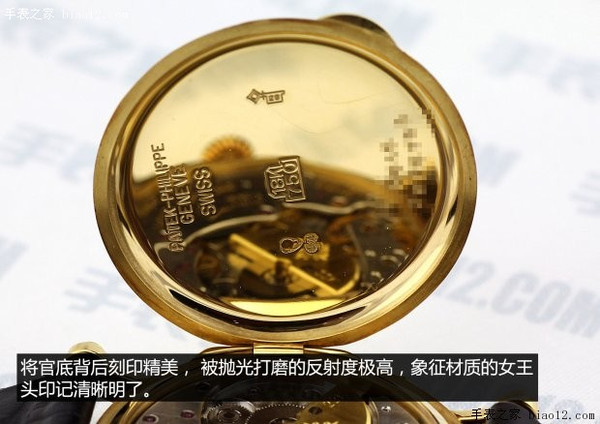 表底1
