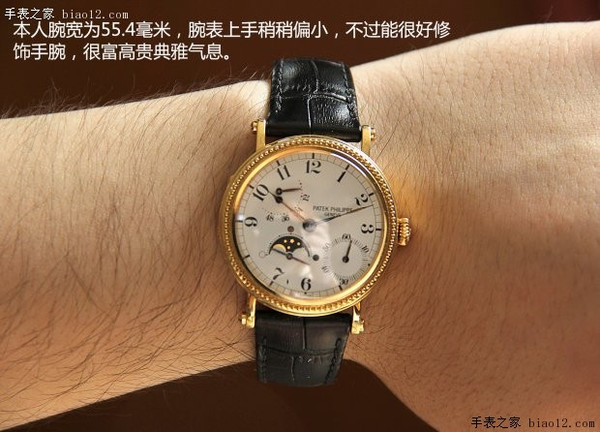 4、百达翡丽广告宣传：pp代表什么品牌的手表