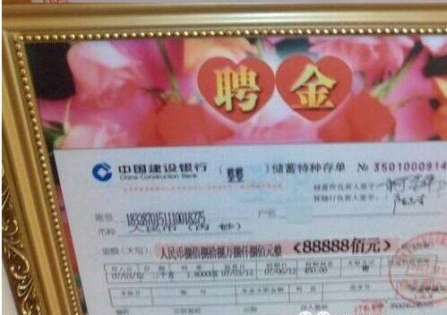 淡固人口数_人口普查(2)