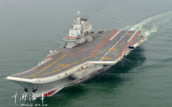 原文配图：中国海军“辽宁”号航空母舰。