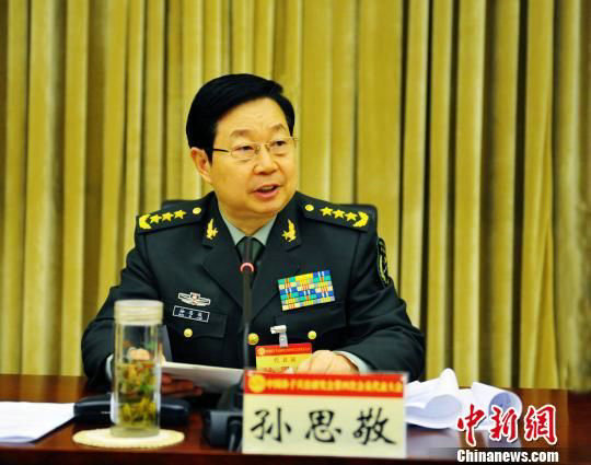 中国孙子兵法研究会会长,军事科学院政委孙思敬在会上讲话.