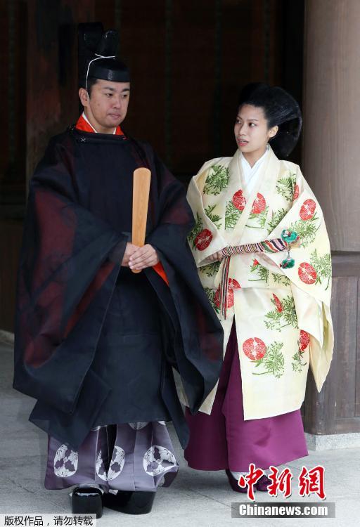 日本天皇侄孙女下嫁平民 年龄相差15岁(组图)