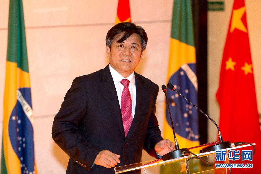中国驻巴西大使馆举行国庆招待会(图)