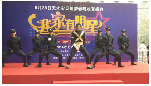 2014vҼǡմѡ a target=