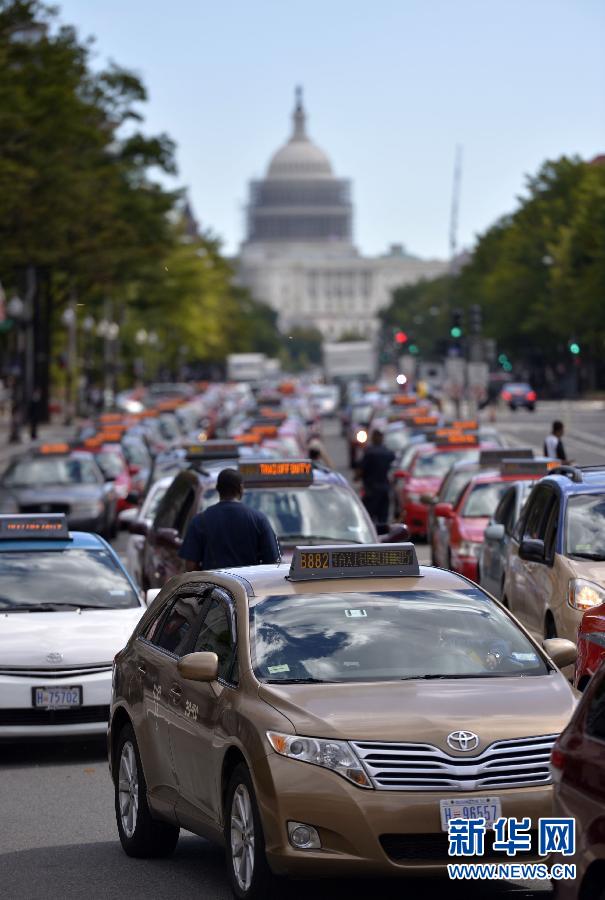 华盛顿出租车司机罢工抵制打车软件（组图）