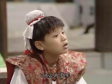 廖威凯