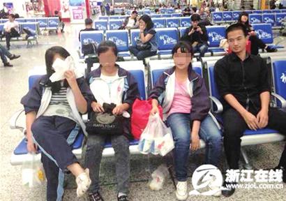 温州三名出走女生闵行足浴店被寻获