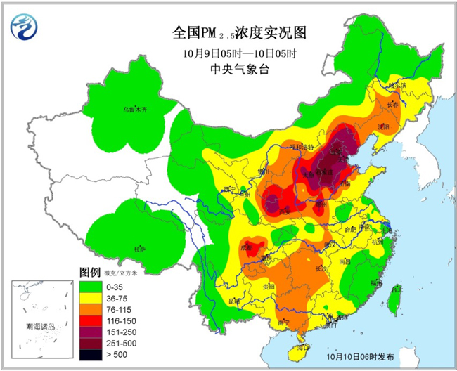 雾霾盘踞 华北黄淮多地现重污染天气(组图)