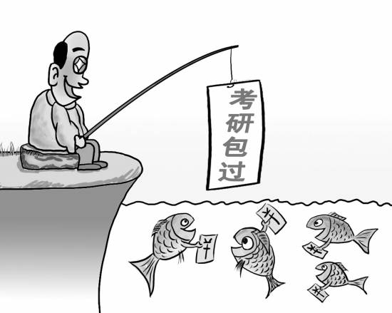 CFP供图