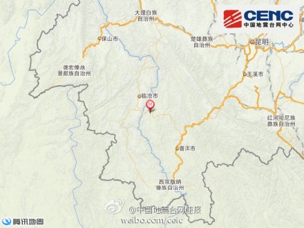 【图】云南普洱景谷县发生4.7级地震 震源深度8千米(图)