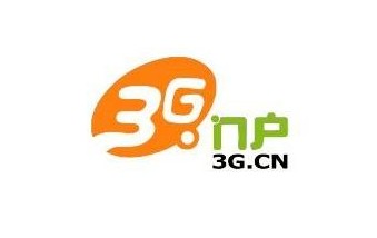 称3g门户大幅裁员 仅保留体育书城等少数频道02【techweb报道】10月