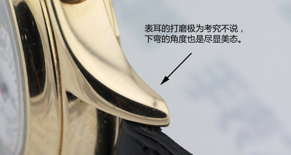 外观2