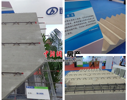 住宅產(chǎn)業(yè)化推進步入加速期 建筑行業(yè)或迎轉(zhuǎn)型升級