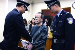 轻判理由:主动交代办案机关尚不掌握的受贿事实 赃款赃物全部追缴