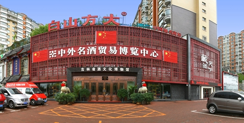 ʡĻ