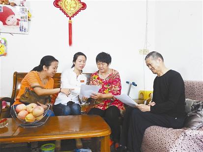 图文:情满夕阳写大爱