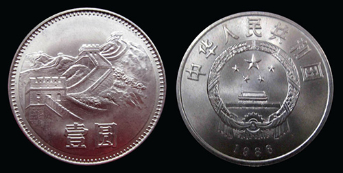 最值钱的硬币_我国一共发行了8种2分硬币,只有这个年份的最值钱,增值