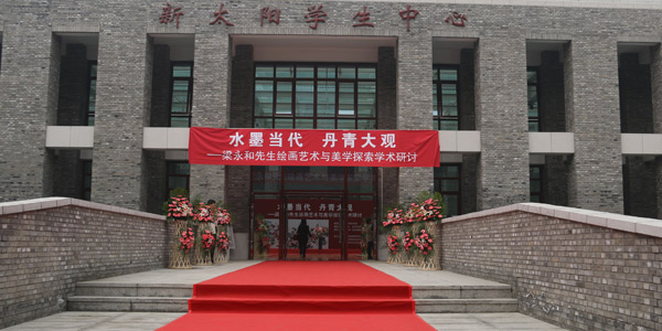 图片版权归原作者所有 图片版权归原作者所有