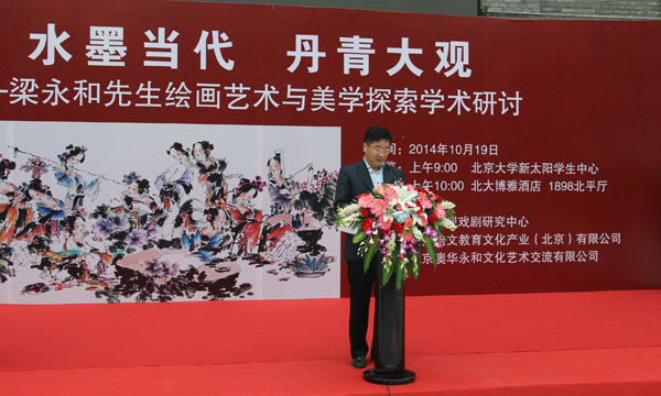 图片版权归原作者所有 图片版权归原作者所有