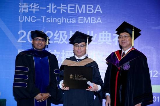 清华大学-北卡罗莱纳大学emba2012级毕业典礼举行